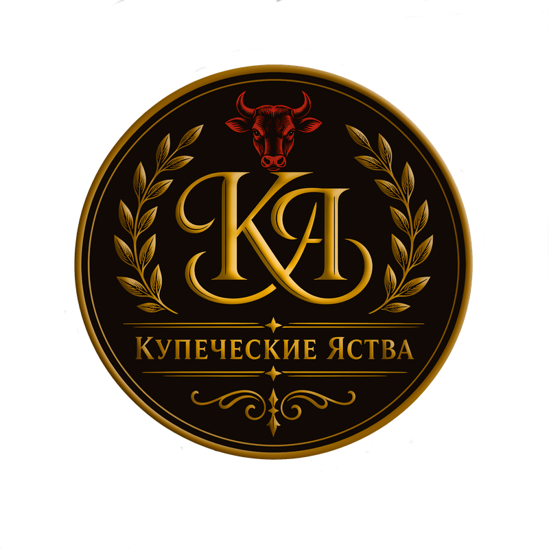 Купеческие Яства — мясная лавка и доставка мяса по Донецку